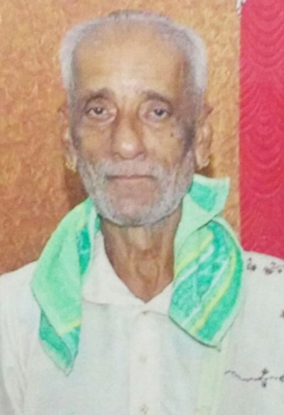 ​ಕಾಳಿಂಗ ಹೇರಳೆ